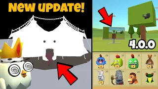 🤯NEW UPDATE IN CHICKEN IN 4.0.0!!😱😱 NEW MAPS,CARS,SECRETS...