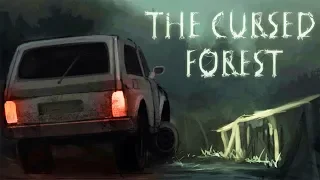 ХОРРОР ИЗ 2014-ГО ► The Cursed Forest #1