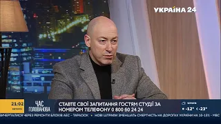 Гордон о своем новом сенсационное интервью, о "Беркуте", Ирине Геращенко, Ганапольском и Кучме