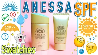 #ANESSA Perfect Sunscreen MILK + GEL - SPF50+ Pa++++ - #SWATCHES + #REVIEW #shiseido #JBEAUTY #SPF