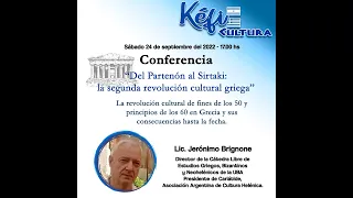 Jerry Brignone en Kefi: La 2da Rev. Cultural Griega