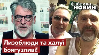 😡«Арія» - гі*но, Сукачов покірний клоун та продажний Шнур! Троїцький розкрив секрети шоубізу РФ