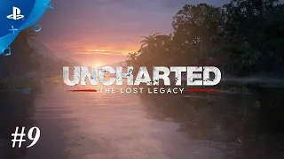 Uncharted: The lost Legasy (Утраченное наследие) PS4 Глава 9: У последней черты Собираем сокровища