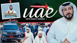 A Financial Figure from UAE visits Faizan-e-Madinah | Abdul Habib Attari | Muhammad Essa Al-Taheri