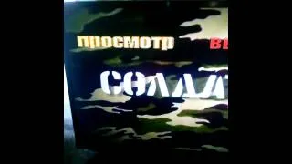 Можно ли запускать пиратские диски на Xbox 360