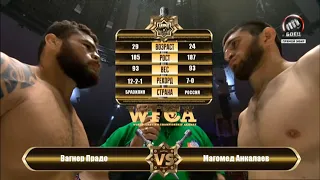 Вагнер Прадо vs. Магомед Анкалаев | Wagner Prado vs. Magomed Ankalaev | WFCA 38