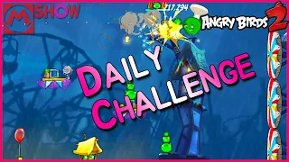 Angry Birds 2 Daily Challenge 2021/12/2 AB2 DC today🐦앵그리버드2 공략 앵버2 일일챌린지 일일도전 일일퀘스트 일퀘〽️엠쇼 Mshow