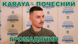 Кременчуцькі новини від 23.12.2022 року. Вечірній випуск