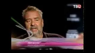 Interview with Luc Besson (Интервью с Люком Бессоном)