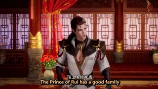 Kuang Shen Mo Zun (The Lord Of Rogue Devil) Episode 7 Eng Sub