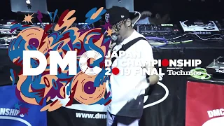 DIGEST : DMC JAPAN DJ CHAMPIONSHIP 2019 FINAL supported by Technics