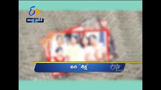 10 AM | Ghantaravam | News Headlines | 18th Feb 2021 | ETV Andhra Pradesh