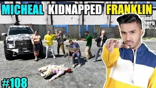 GANG LEADER KILLED FRANKLIN #108 | TECHNO GAMERZ