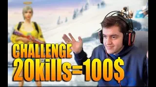 Challenge Per 100$ | Duo VS Squad 20Kills w/ angryRABBIT