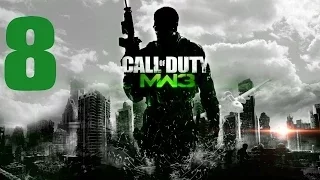 Call of duty Modern Warfare 3 Прохождение на русском - Часть 8 Финал