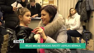Latvijas ziņas (05.02.2020.)