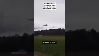 Самолет чуть не Разбился на посадке!Шок! #авиация #shorts #aviation #tiktok #политика