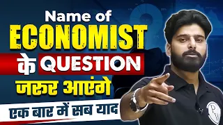 Name Of Economists and Their Quotations || Most Important For CA Foundation Exam || CA Wallah by PW