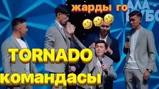 ТОРНАДО КОМАНДАСЫ / КЫРГЫЗСТАНДЫ ӨЗГӨЧӨ ТҮШҮНДҮРДҮ👍👍👍