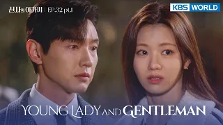 (ENG/ CHN/ IND) Young Lady and Gentleman : EP.32 Part.1 (신사와 아가씨) | KBS WORLD TV 220116