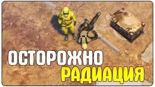 ОБНОВЛЕНИЕ РАДИАЦИЯ В СЕКТОРЕ 7! АНТИРАД КОСТЮМ + СТАРЫЙ РЕВОЛЬВЕР! - Last Day On Earth Survival