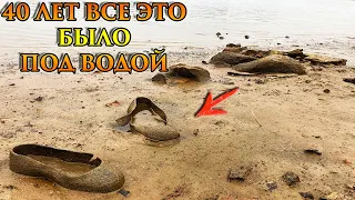 О ДААА! ОСУШИЛИ водоем,а на дне ТАКИЕ Находки! коп 2020- поиск монет по дну водохранилища