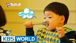 The Return of Superman | 슈퍼맨이 돌아왔다 - Ep.65 (2015.03.08)