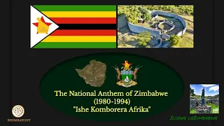 ISHE KOMBORERA AFRIKA (Zimbabwean National Anthem 1980-1994 🇿🇼)