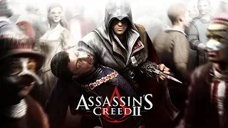 Assassin’s Creed II прохождения на русском языке #14 контракты на убийств