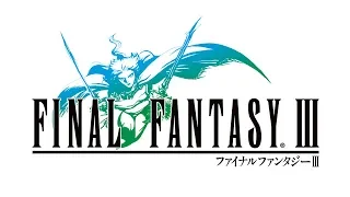 【3Dリメイク版】01　ファイナルファンタジー3　FF3　オープニング