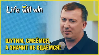 Друга армія світу не пройшла повз мого будинку - Валерій Жидков | Квартал 95