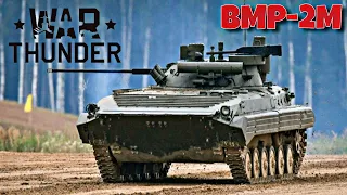 | BMP-2M And SU 25 Frogfoot CAS | #warthunder Gameplay