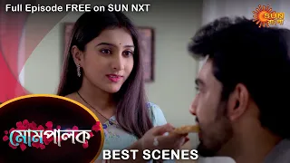 Mompalok - Best Scene | 30 Dec 2021 | Full Ep FREE on SUN NXT | Sun Bangla Serial