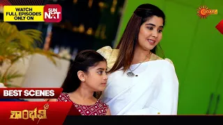 Shambhavi - Best Scenes | 26 Mar 2024 | Kannada Serial | Udaya TV