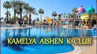 KAMELYA AISHEN K CLUB HOTEL 5*: Review Tour