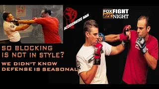 MMA Defense Techniques | 2 Basic Blocks | MMA Fighting