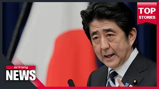 Global figures express shock and condolence following former Japanese PM Shinzo Abe's assassination