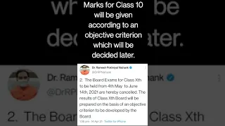 CBSE Class 10 Board exams cancelled, Class 12 exams postponed. Watch video for full details