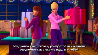 Barbie - A perfect Christams (Russian)