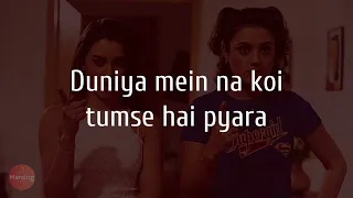 Dil Hai Tumhara (LYRICS) Alka Yagnik, Kumar Sanu, Udit Narayan