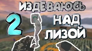 • ИГРАЮ НА СВОЁМ СЕРВЕРЕ 36 | JailBreak | Cs 1.6 | Побег из Ада •