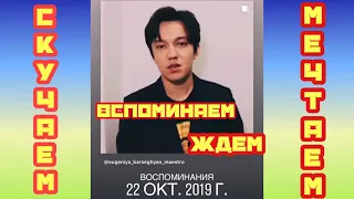 #Димаш #dears #REQUEST_DIMASH #mtv  Мечтать ведь не вредно? Мечты нужно визуализировать!) Ждем!