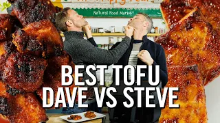 AIR FRYER TOFU CHALLENGE | DAVE VS STEVE