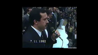 Recep Tayyip Erdoğan'ın, Erbakan Hocanın Yanında Yaptığı Konuşma - 1992 Bahçelievler