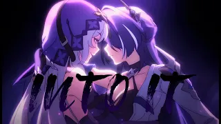 Acheron x Black Swan - Into It | Honkai: Star Rail [AMV/EDIT]