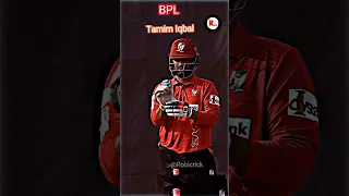 Tamim Iqbal 🔥 #bpl2024 #trending #cricketshorts #tamimiqbal #robicrick  #barishal #trendingshorts