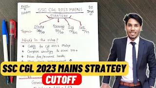 SSC CGL 2023 Mains Strategy🎯 By Golden ASO Sir🔥😎 | Cutoff Prediction🔥