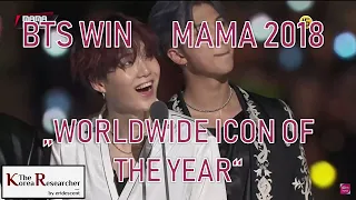 [MAMA Japan 2018] BTS Win: Worldwide Icon of the Year - ENG/GER SUB (181212)