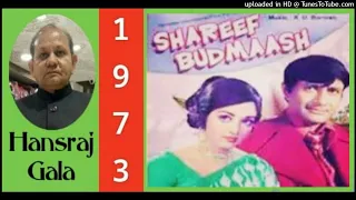 Mohabbat Baazi Jeetegi - Shareef Badmaash 1973 Asha Bhosale Md RD Burman