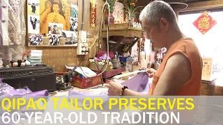 Kaohsiung tailor continues 60-year tradition of hand making Qipao | Taiwan News | RTI